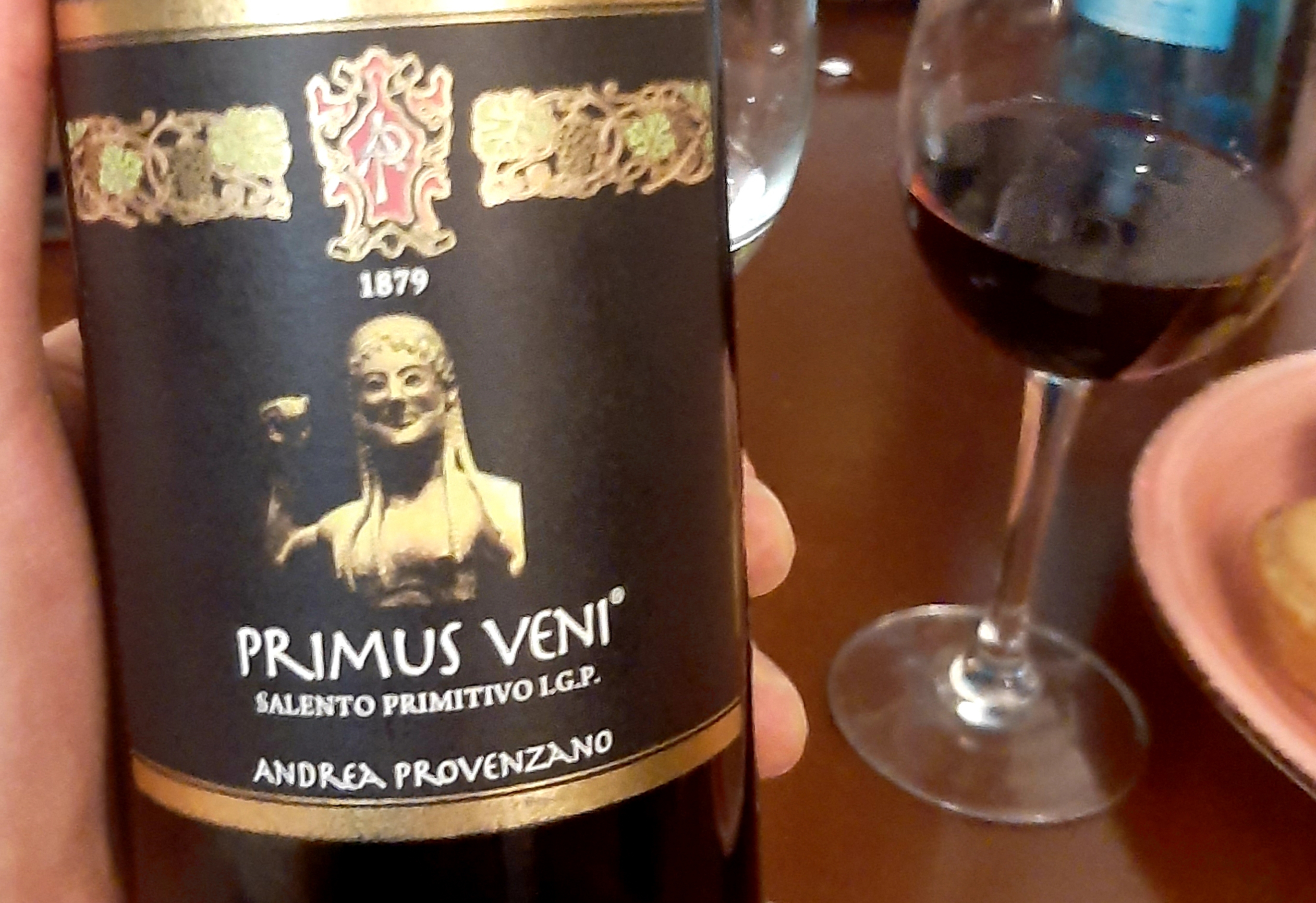 Южный Саленто