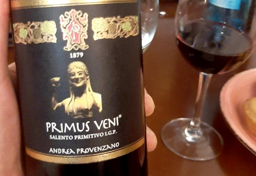 Южный Саленто